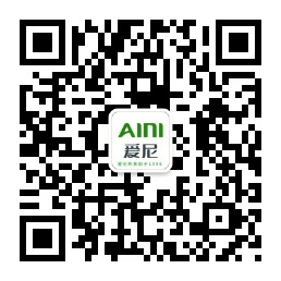 廣東愛尼智能家電制造有限公司